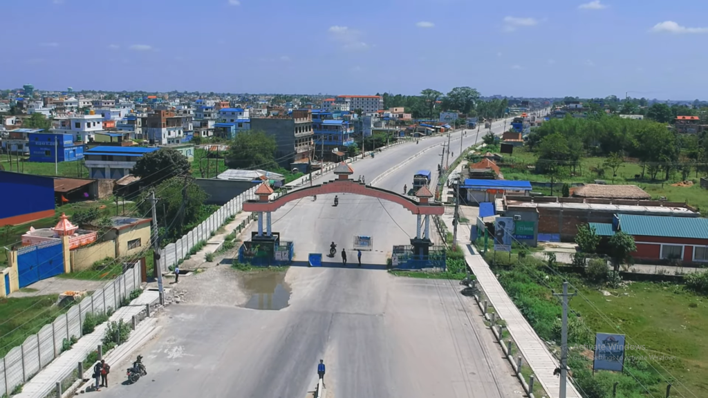 Biratnagar Main Gate photo.