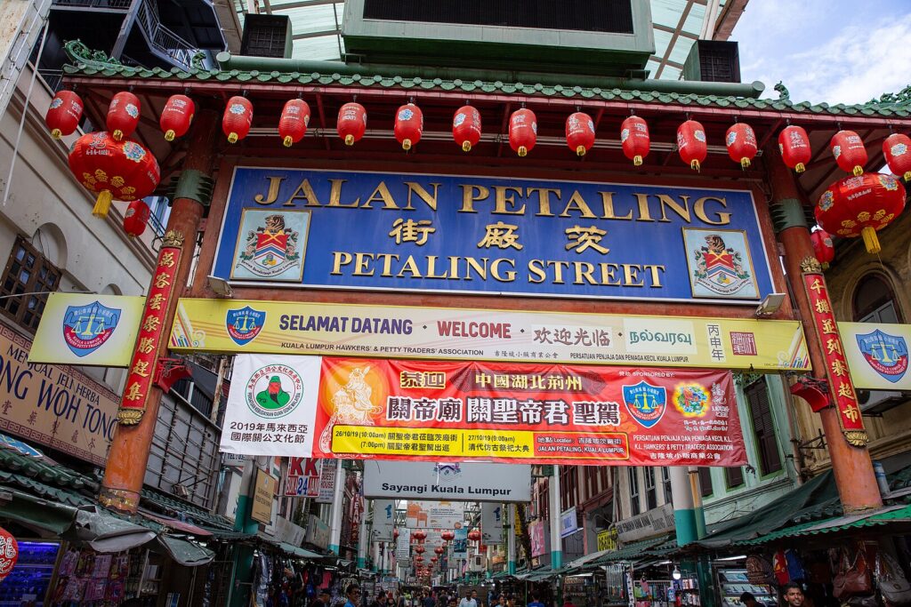 Petaling Street