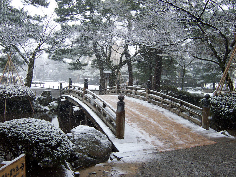 Flower-viewing Bridge, December.