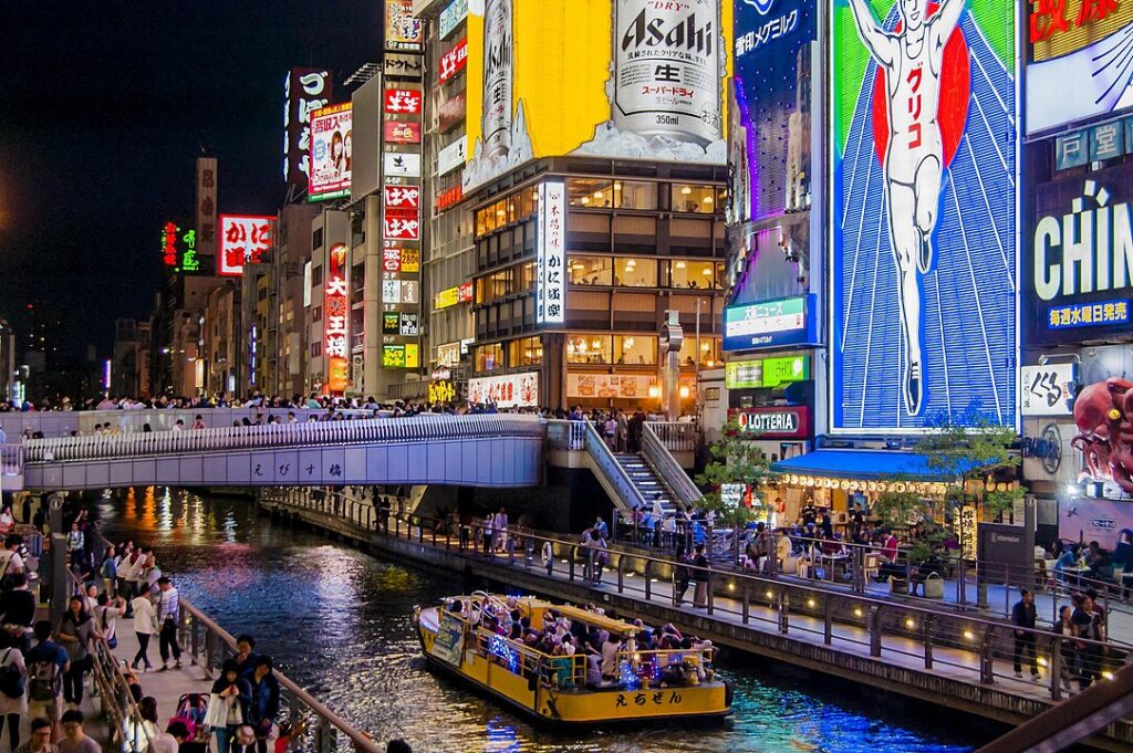 Wall of signboards at Ebisu Bridge on the Dōtonbori Canal